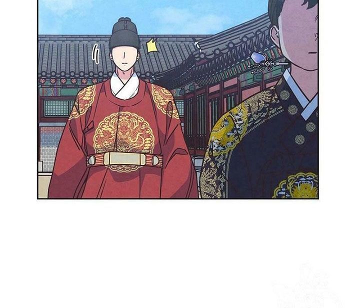 Tình Yêu Và Wifi Chapter 27 - 86