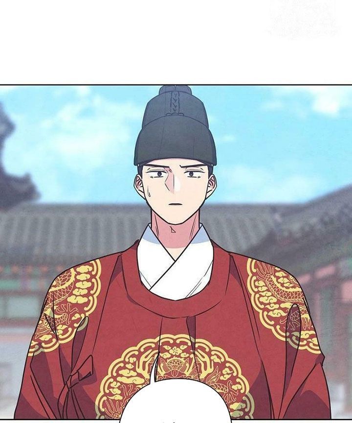 Tình Yêu Và Wifi Chapter 27 - 87