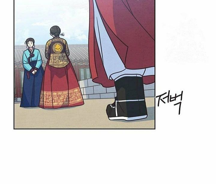 Tình Yêu Và Wifi Chapter 27 - 96