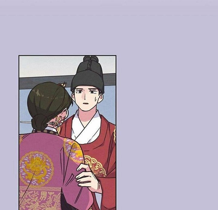 Tình Yêu Và Wifi Chapter 27 - 98