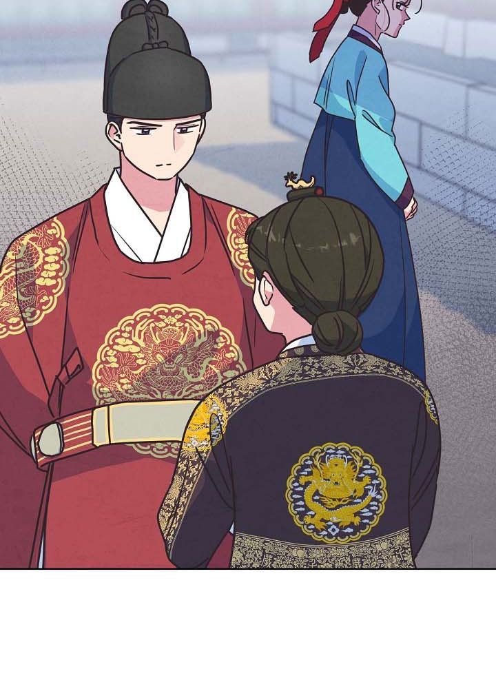 Tình Yêu Và Wifi Chapter 28 - 12