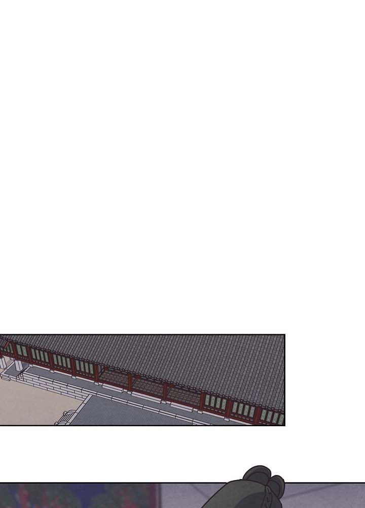 Tình Yêu Và Wifi Chapter 28 - 15