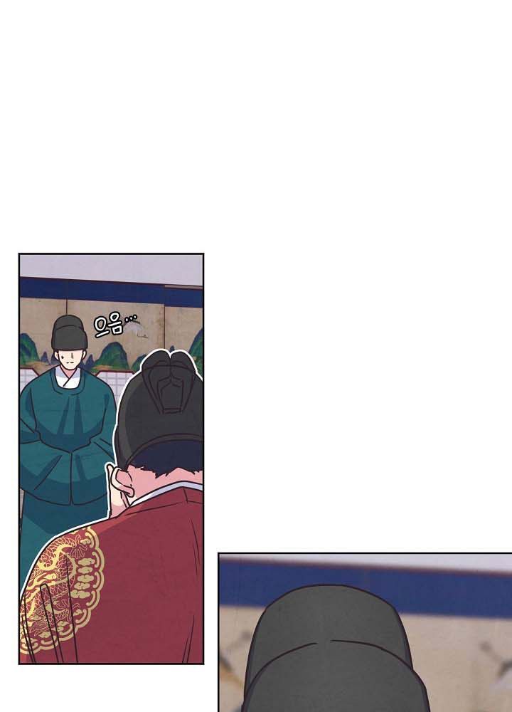 Tình Yêu Và Wifi Chapter 28 - 17