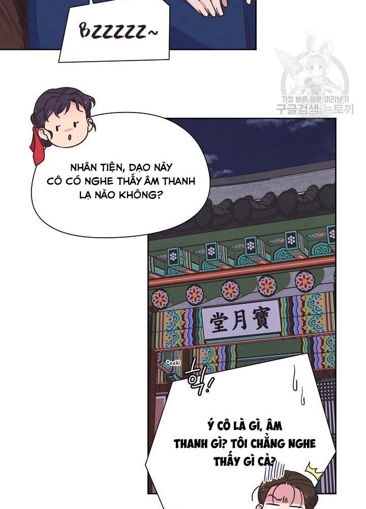 Tình Yêu Và Wifi Chapter 28 - 26