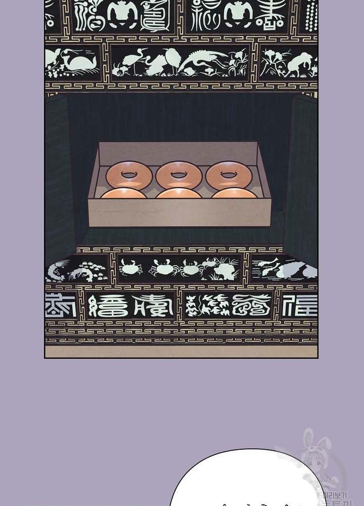 Tình Yêu Và Wifi Chapter 28 - 33