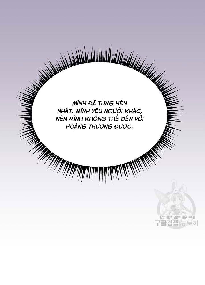 Tình Yêu Và Wifi Chapter 28 - 42