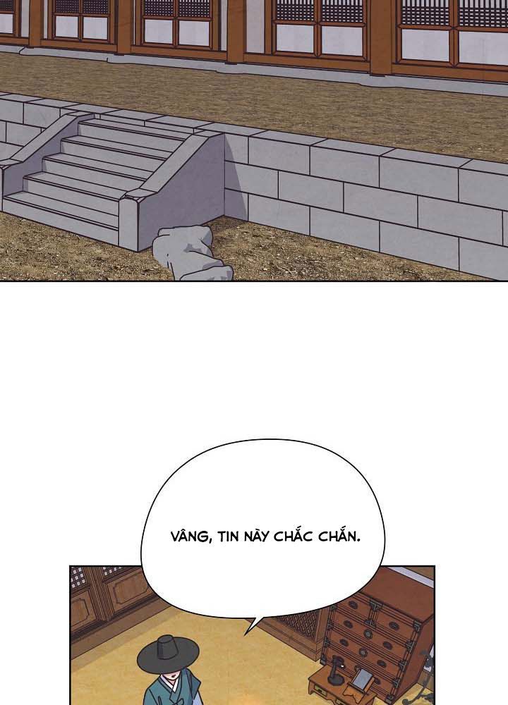 Tình Yêu Và Wifi Chapter 28 - 51