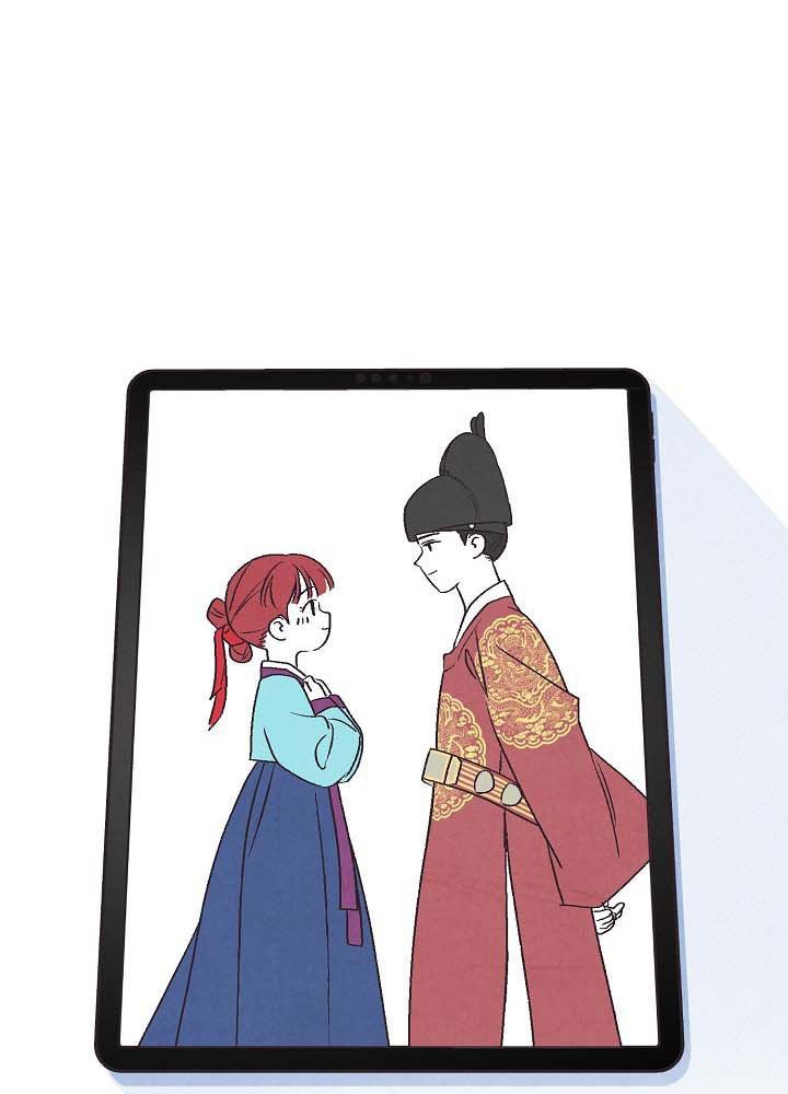 Tình Yêu Và Wifi Chapter 28 - 67