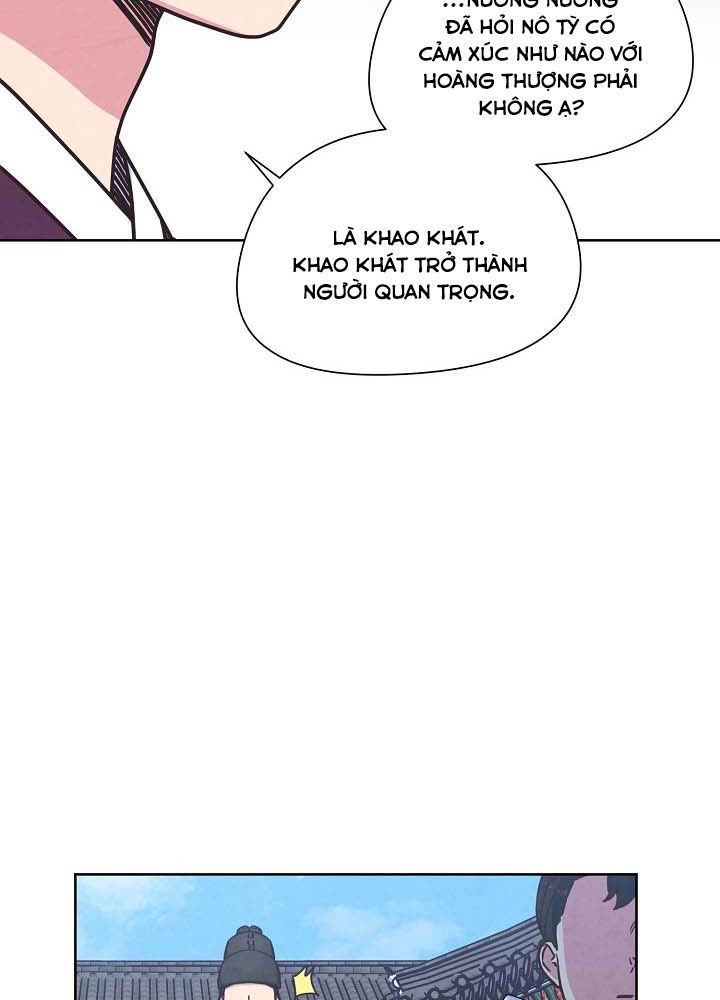 Tình Yêu Và Wifi Chapter 28 - 8