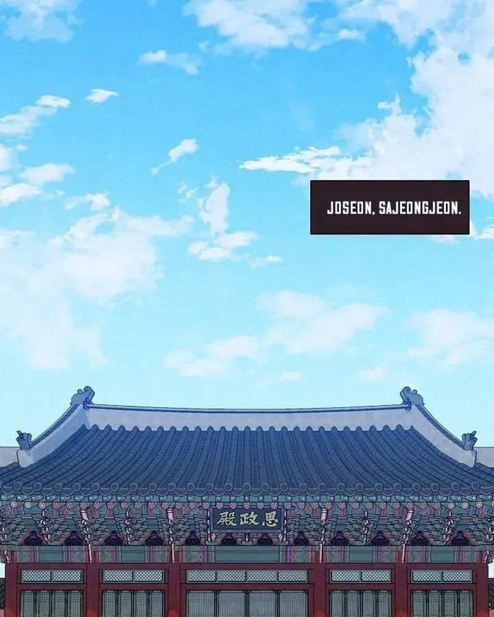 Tình Yêu Và Wifi Chapter 3 - 2