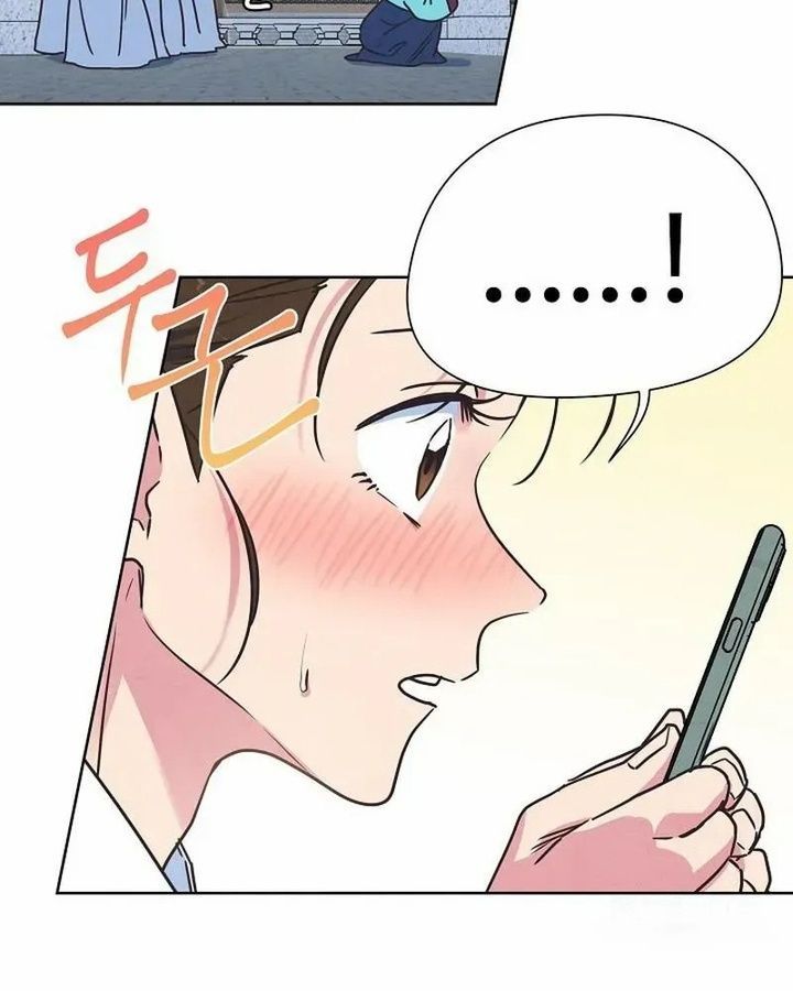 Tình Yêu Và Wifi Chapter 3 - 11