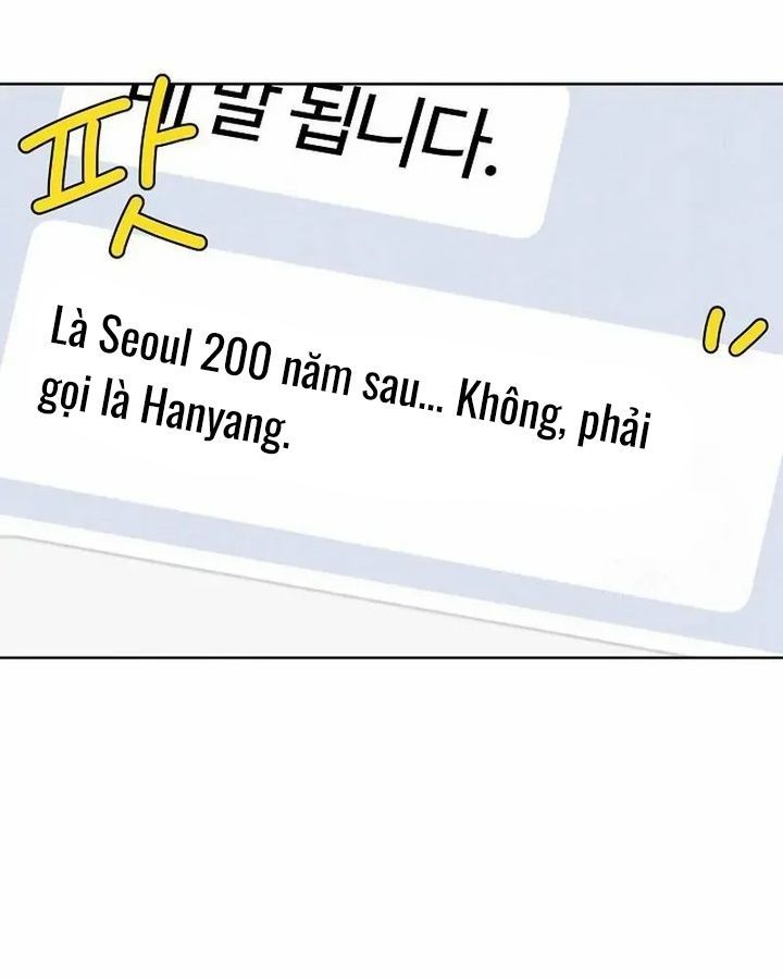 Tình Yêu Và Wifi Chapter 3 - 15