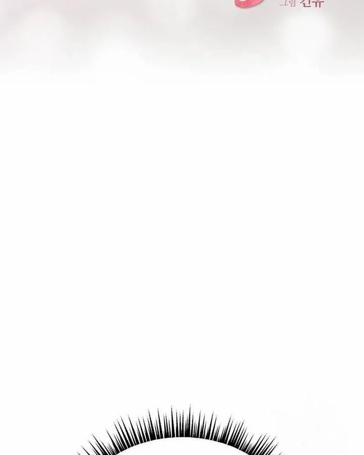 Tình Yêu Và Wifi Chapter 3 - 17