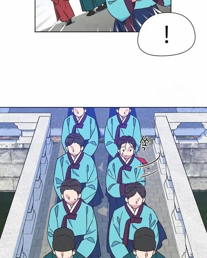 Tình Yêu Và Wifi Chapter 3 - 20