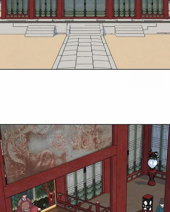 Tình Yêu Và Wifi Chapter 3 - 3