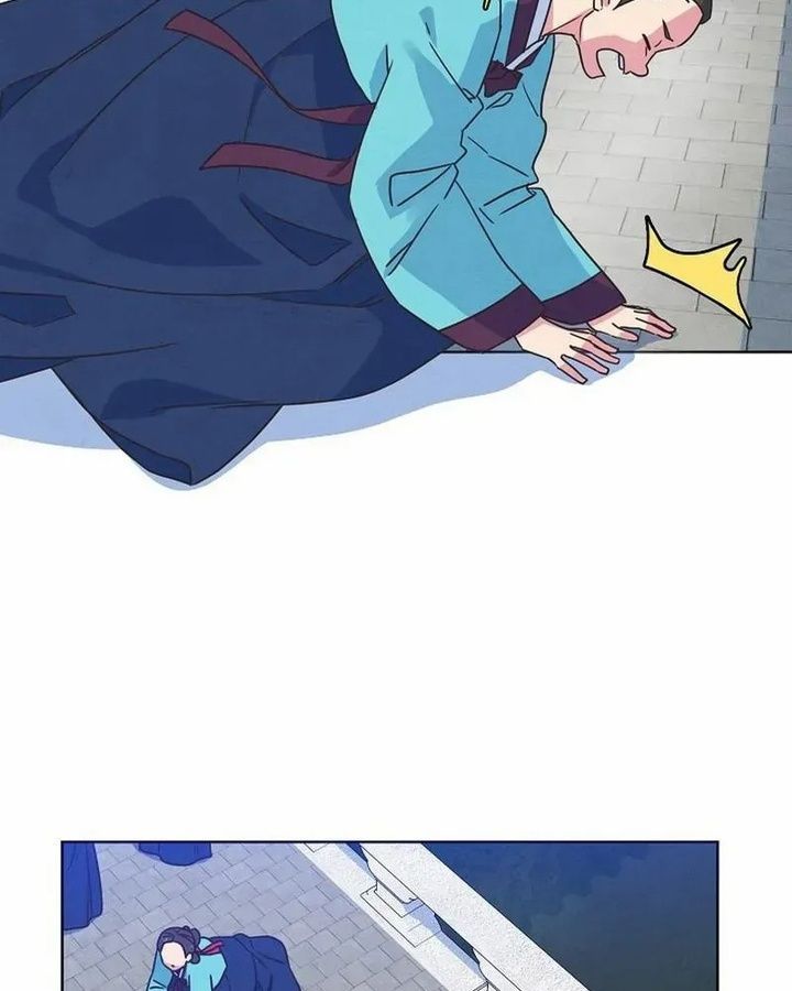 Tình Yêu Và Wifi Chapter 3 - 23