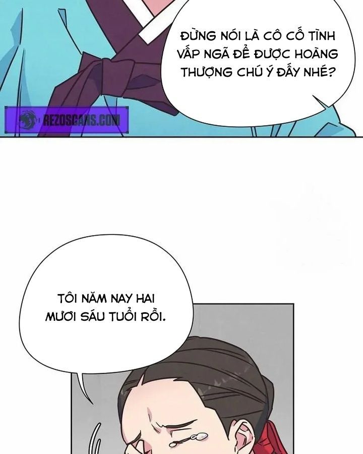 Tình Yêu Và Wifi Chapter 3 - 26