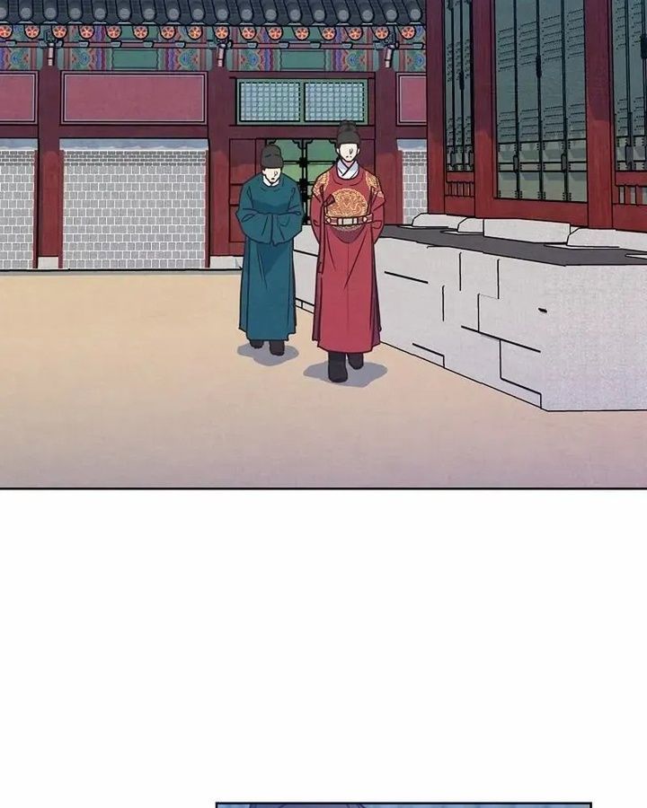 Tình Yêu Và Wifi Chapter 3 - 35