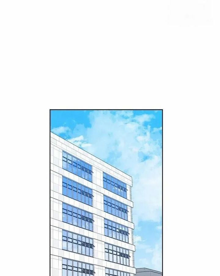 Tình Yêu Và Wifi Chapter 3 - 57