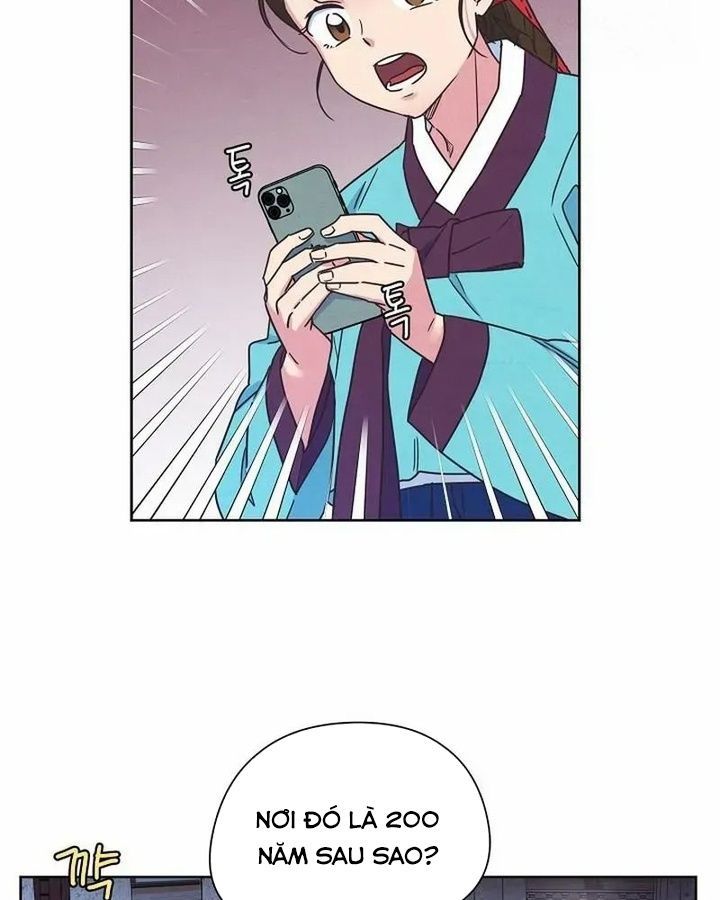 Tình Yêu Và Wifi Chapter 3 - 7