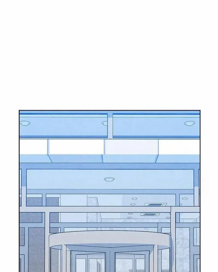 Tình Yêu Và Wifi Chapter 3 - 71