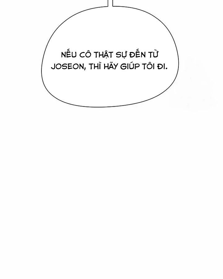 Tình Yêu Và Wifi Chapter 3 - 75