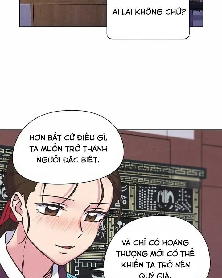 Tình Yêu Và Wifi Chapter 3 - 84