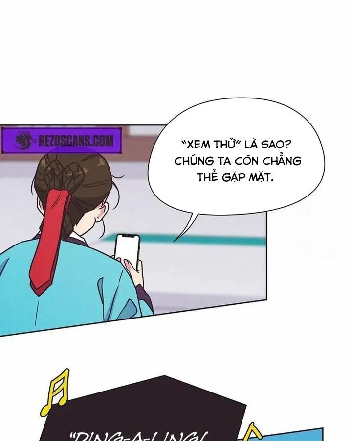 Tình Yêu Và Wifi Chapter 3 - 87