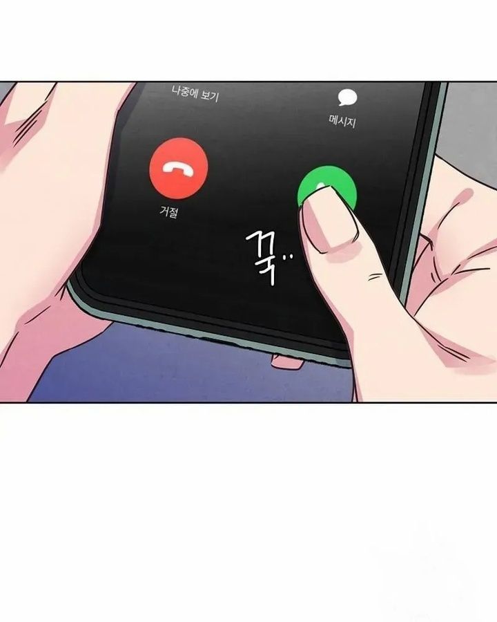 Tình Yêu Và Wifi Chapter 3 - 89
