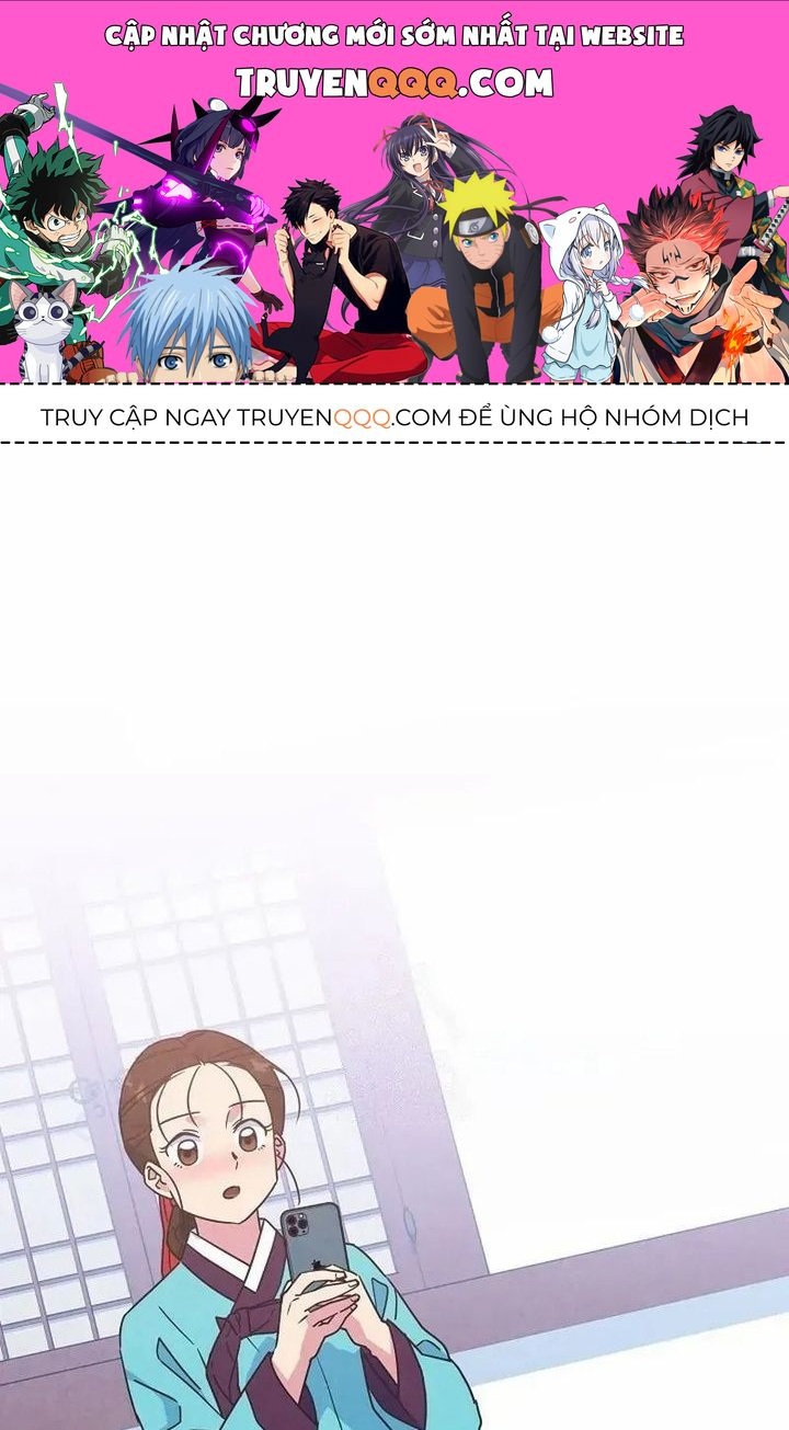 Tình Yêu Và Wifi Chapter 4 - 1