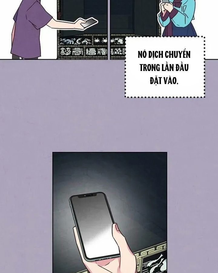 Tình Yêu Và Wifi Chapter 4 - 12