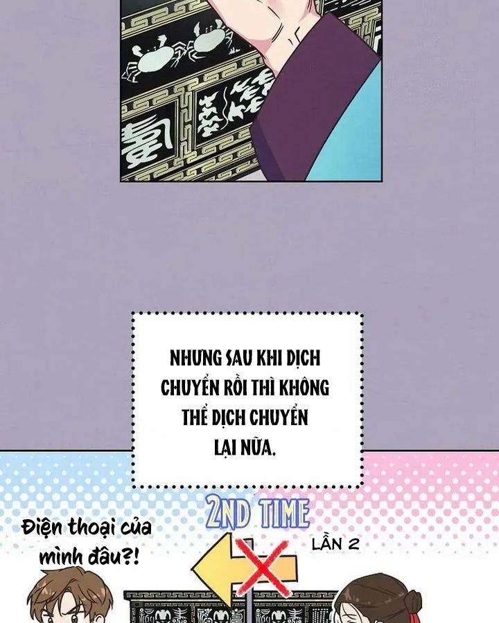 Tình Yêu Và Wifi Chapter 4 - 13