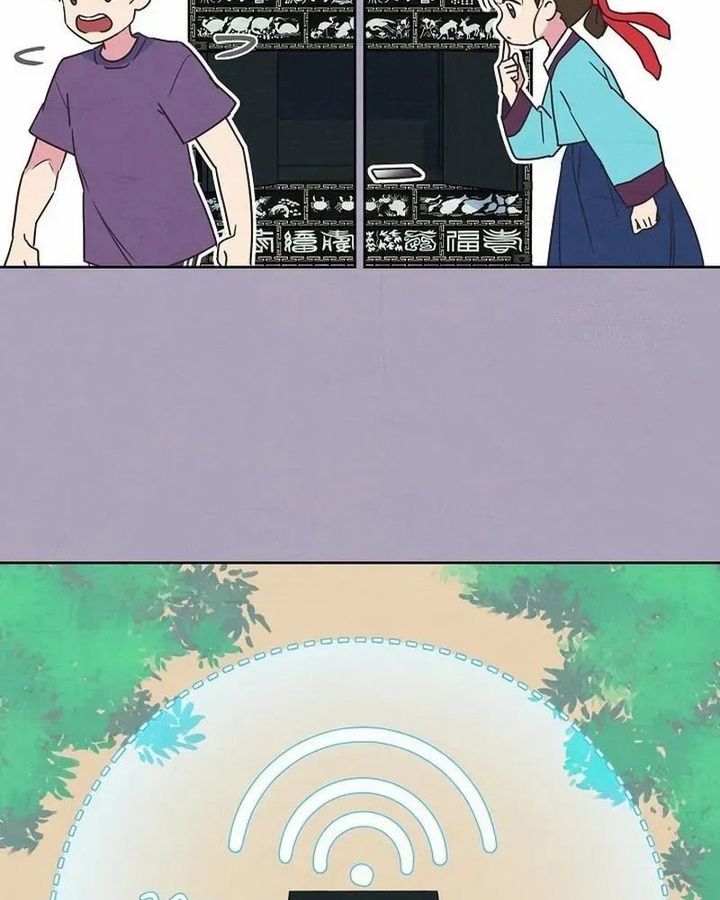 Tình Yêu Và Wifi Chapter 4 - 14