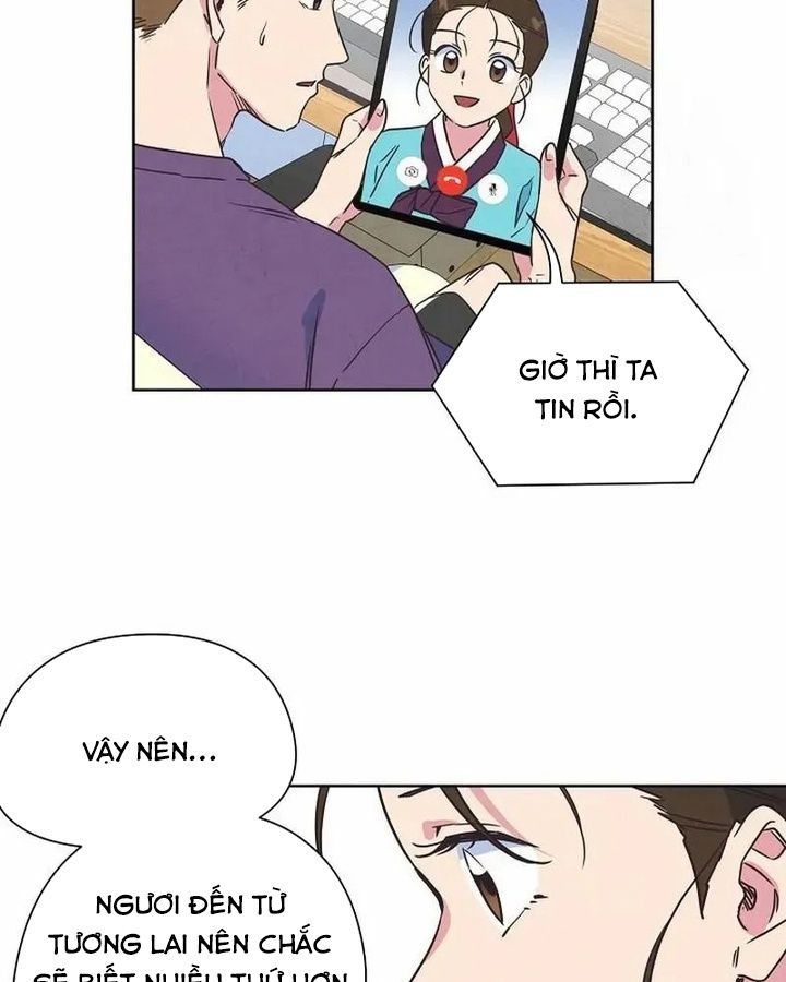 Tình Yêu Và Wifi Chapter 4 - 19