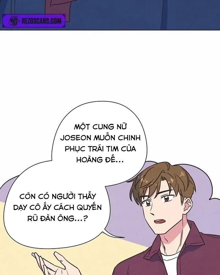 Tình Yêu Và Wifi Chapter 4 - 23