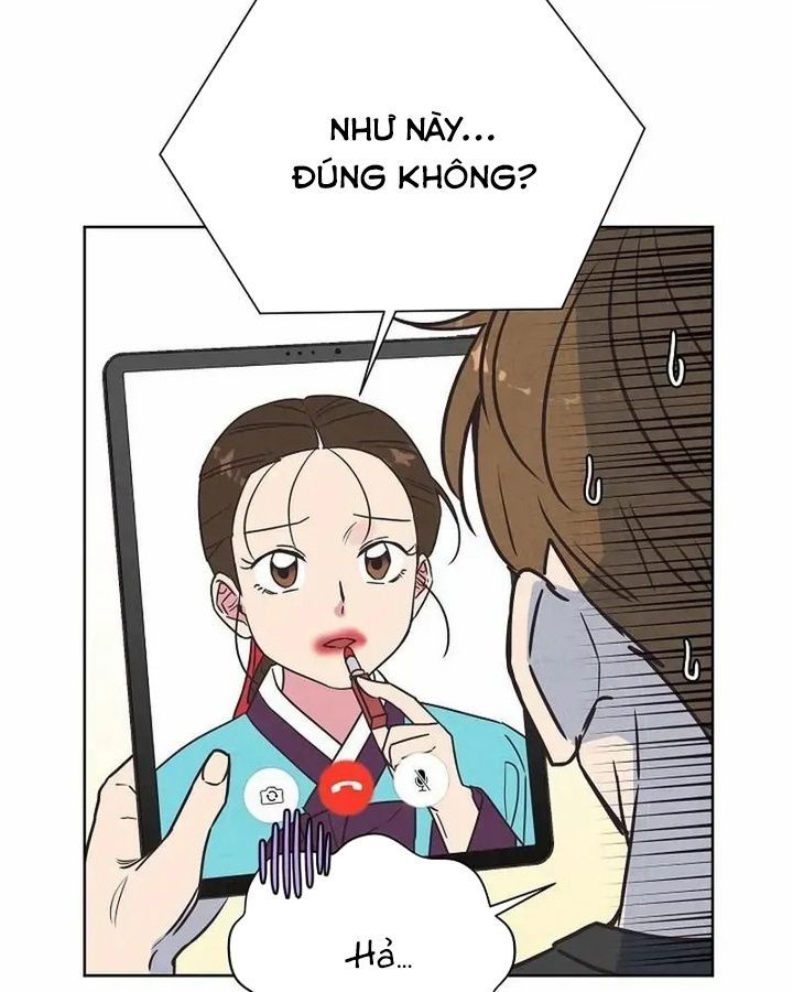 Tình Yêu Và Wifi Chapter 4 - 51