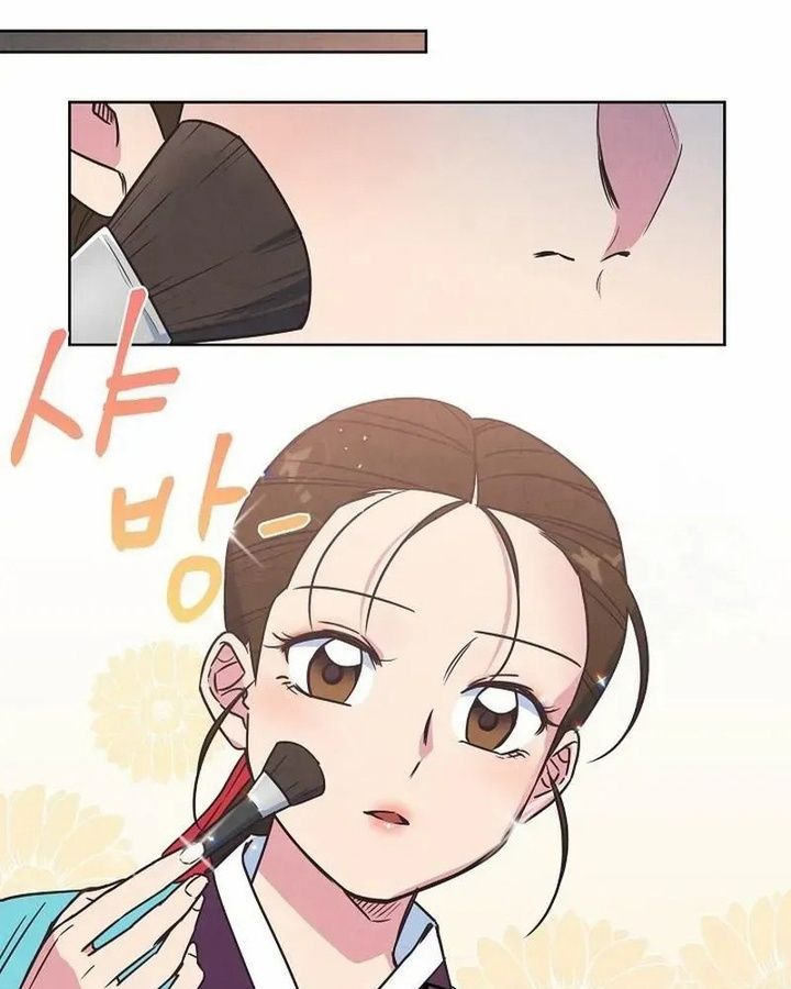 Tình Yêu Và Wifi Chapter 4 - 54