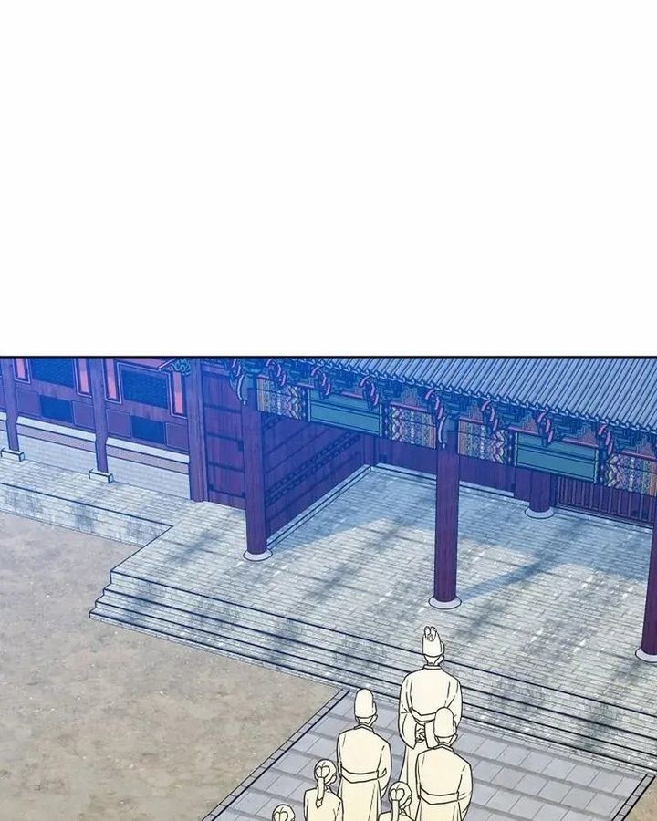 Tình Yêu Và Wifi Chapter 4 - 71