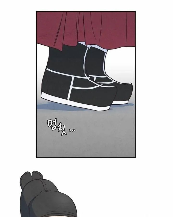 Tình Yêu Và Wifi Chapter 4 - 73