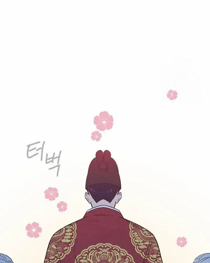 Tình Yêu Và Wifi Chapter 4 - 75