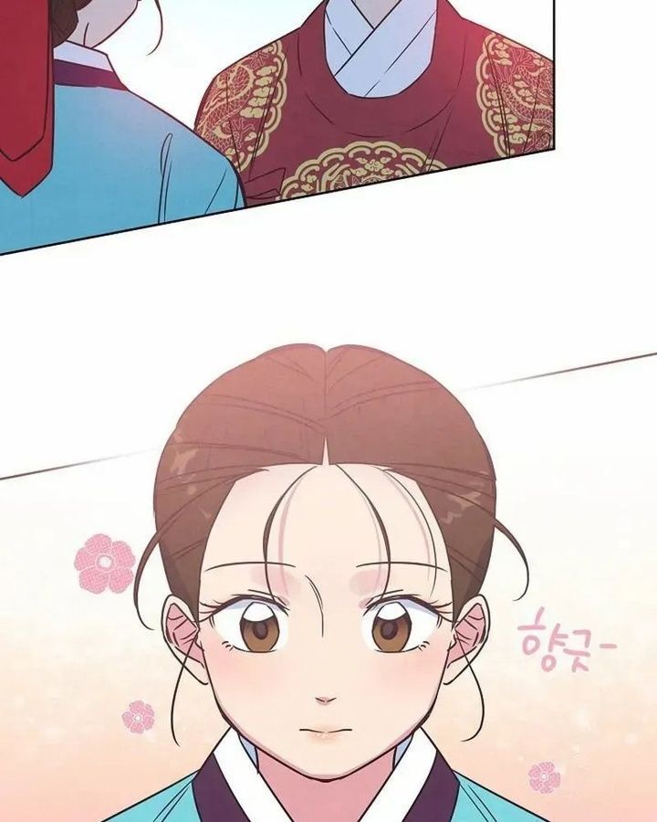 Tình Yêu Và Wifi Chapter 4 - 78