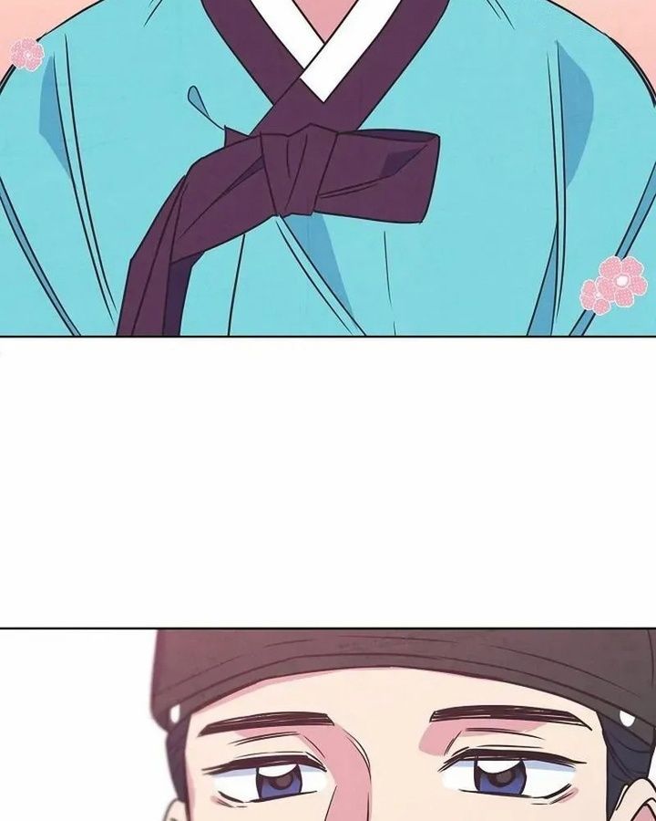 Tình Yêu Và Wifi Chapter 4 - 79