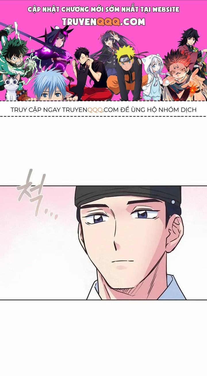 Tình Yêu Và Wifi Chapter 5 - 1