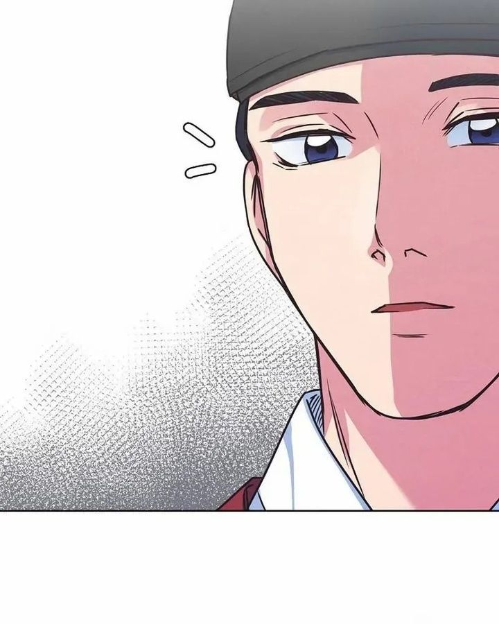 Tình Yêu Và Wifi Chapter 5 - 12