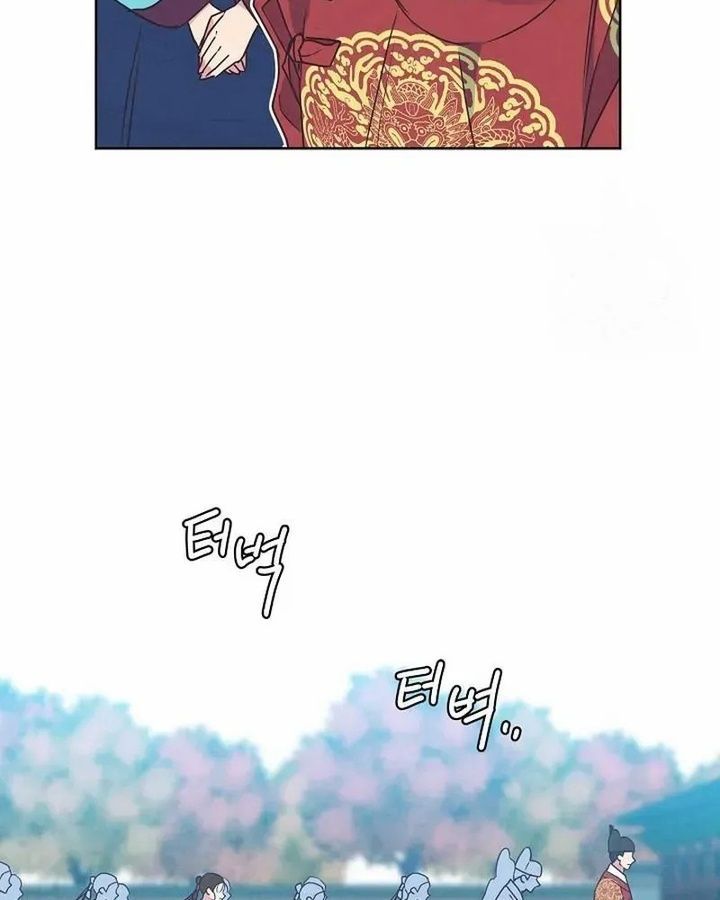 Tình Yêu Và Wifi Chapter 5 - 14