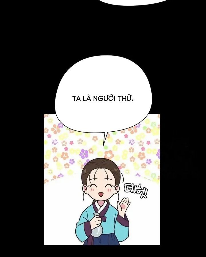Tình Yêu Và Wifi Chapter 5 - 32