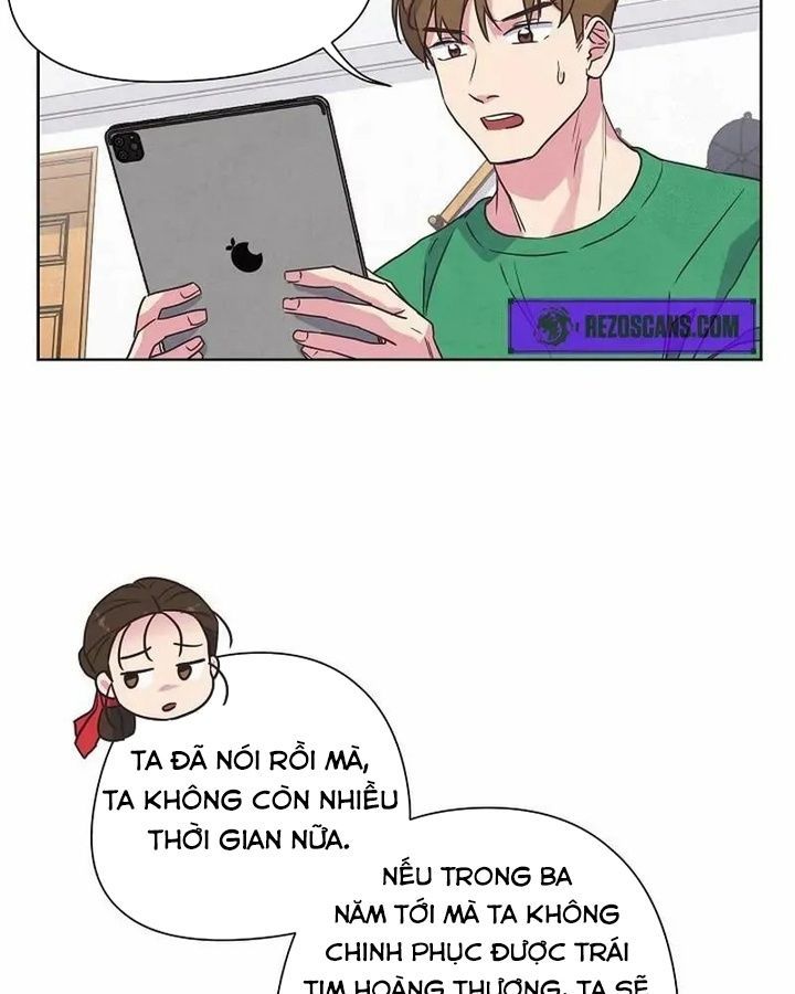 Tình Yêu Và Wifi Chapter 5 - 41