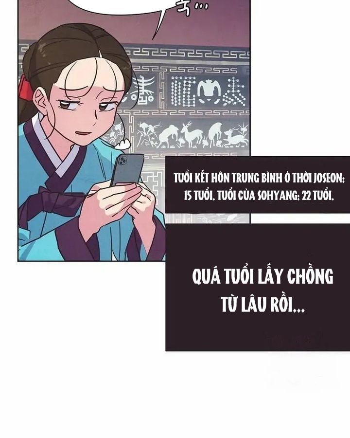 Tình Yêu Và Wifi Chapter 5 - 44