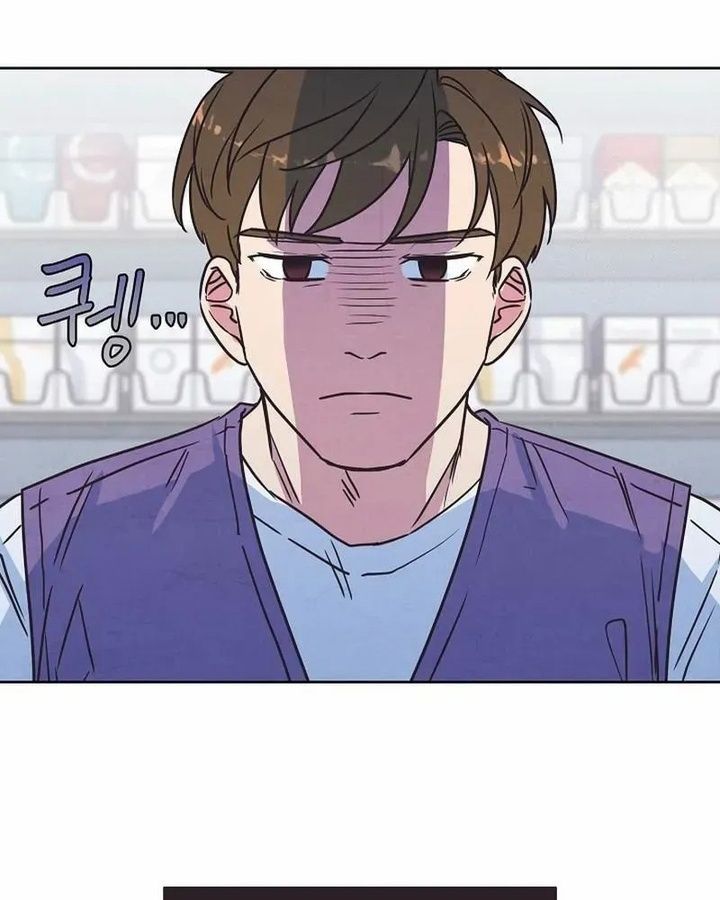 Tình Yêu Và Wifi Chapter 5 - 47