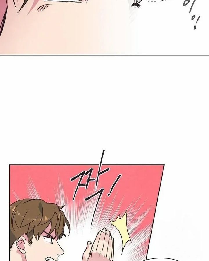 Tình Yêu Và Wifi Chapter 5 - 50